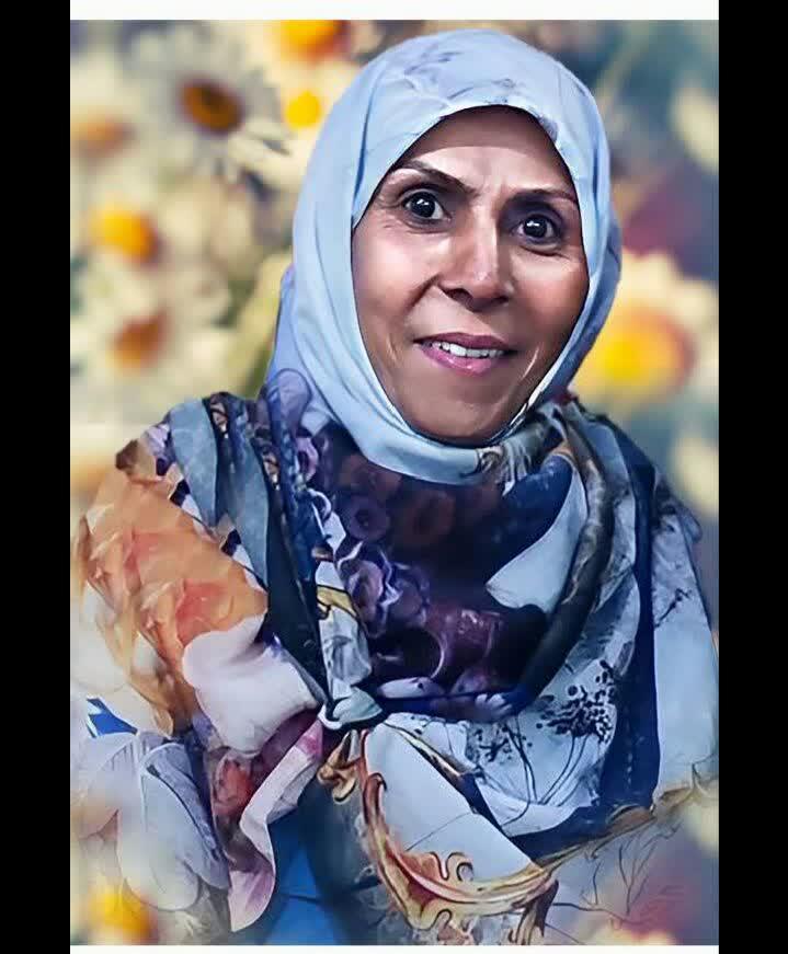 سکینه خراشادیزاده