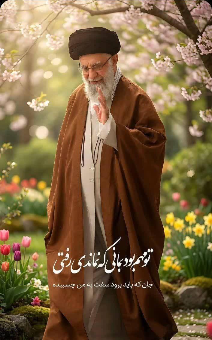سیدعلی حسینی خامنه‌ای