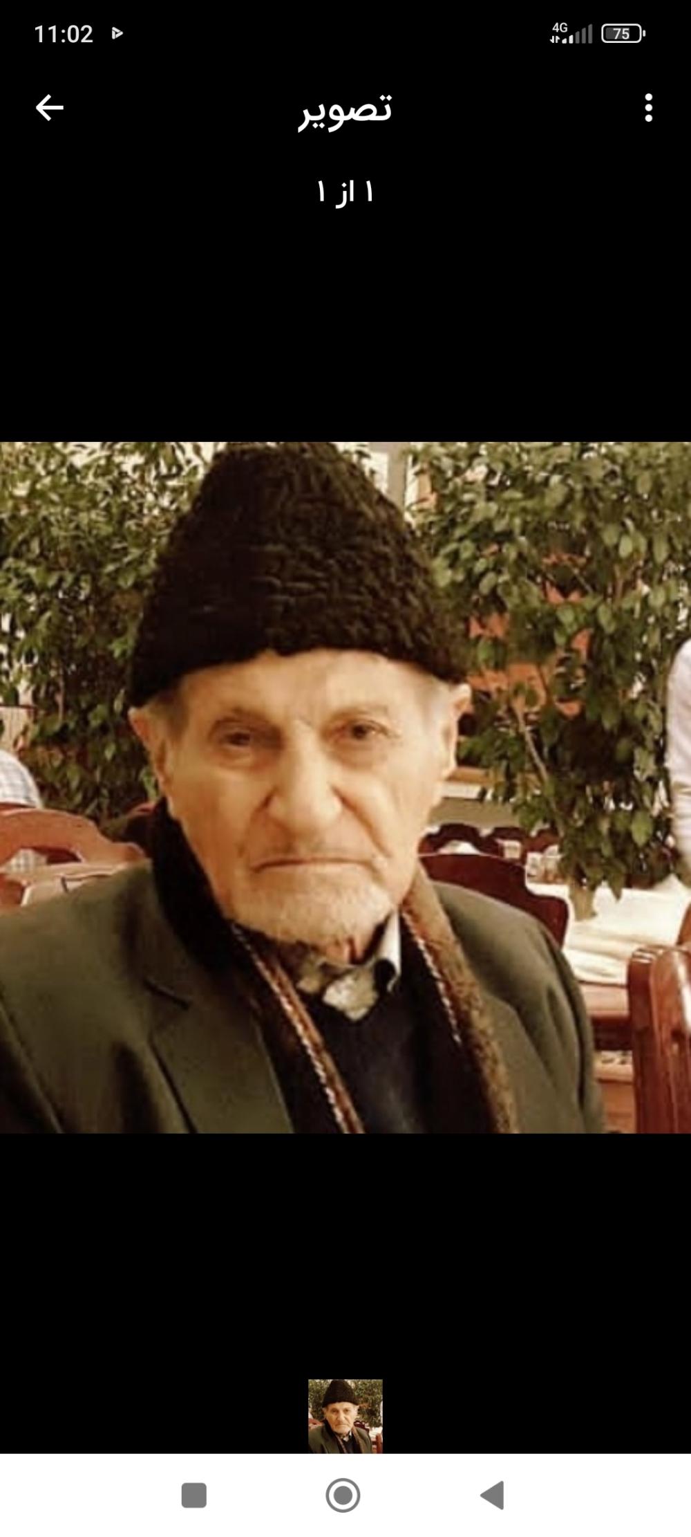 محمد تمهیدی