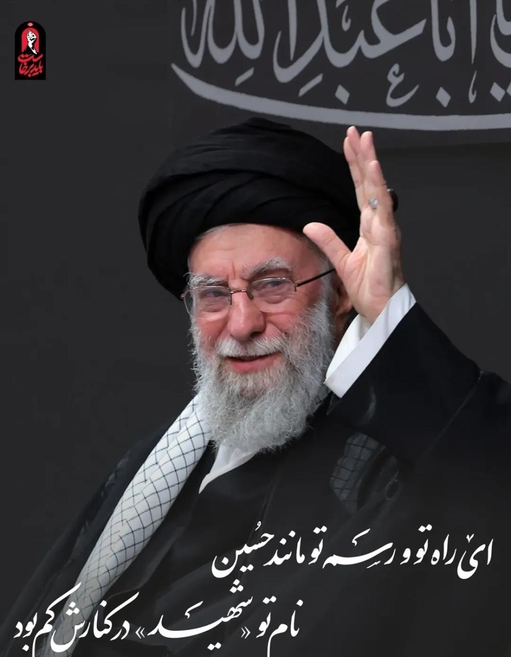 سید علی حسینی خامنه ای