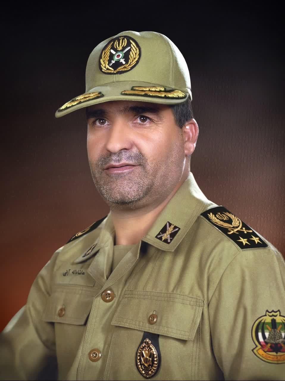 ماشاالله آیتی