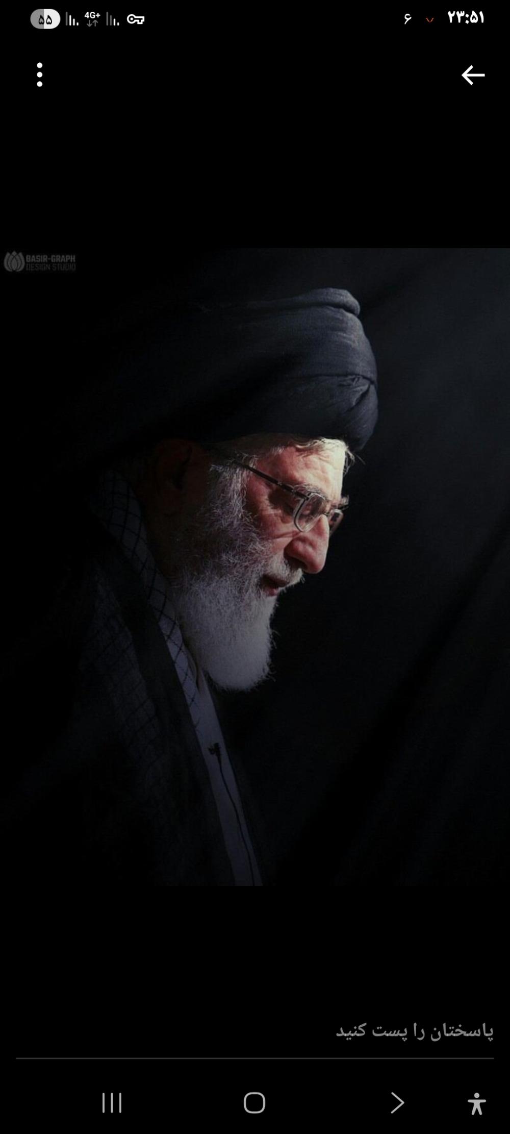 حضرت آیت‌الله العظمی امام سید علی حسینی خامنه ای ( رضوان‌الله‌تعالی‌علیه )