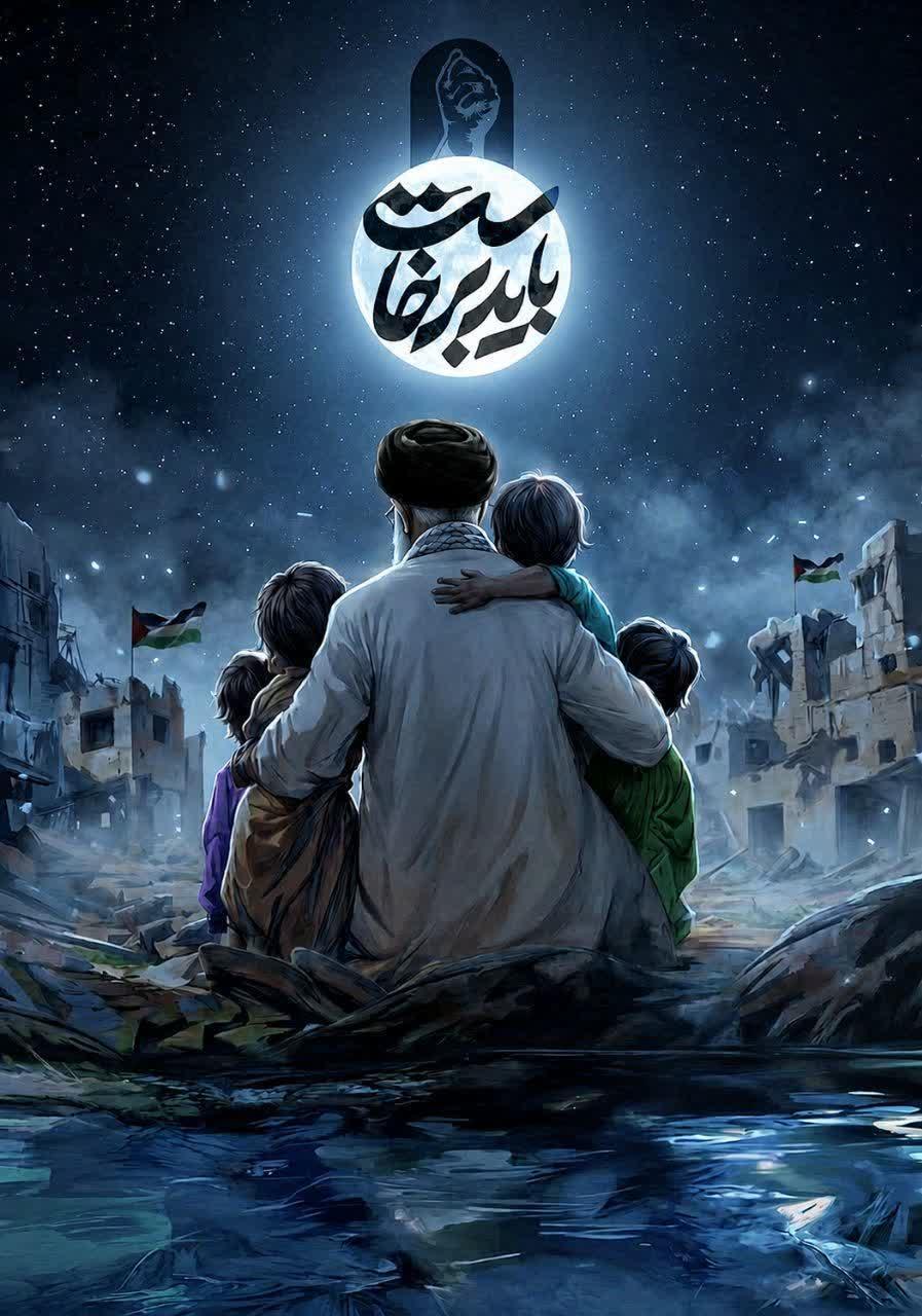 سید علی حسینی خامنه‌ای