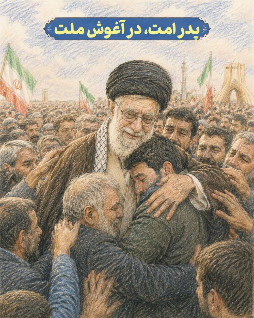 قائد الشهید سیدعلی خامنه ای
