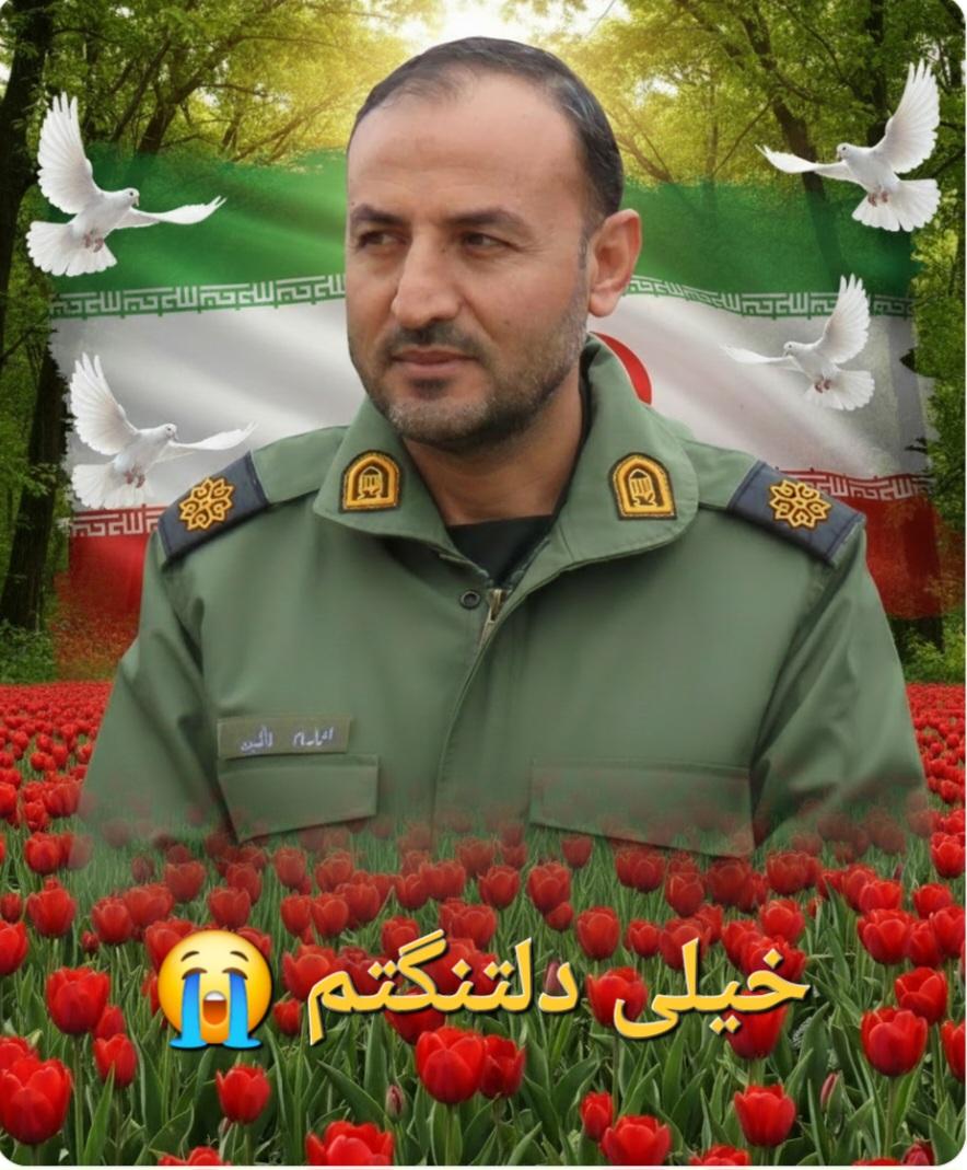 اسلام تمجید