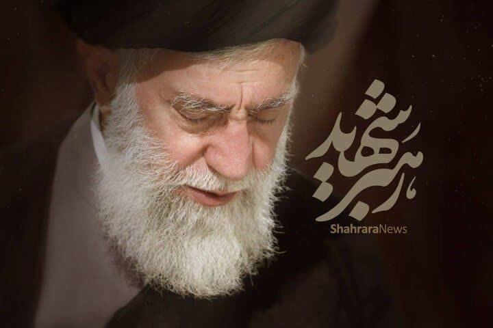 سیدعلی خامنه ای