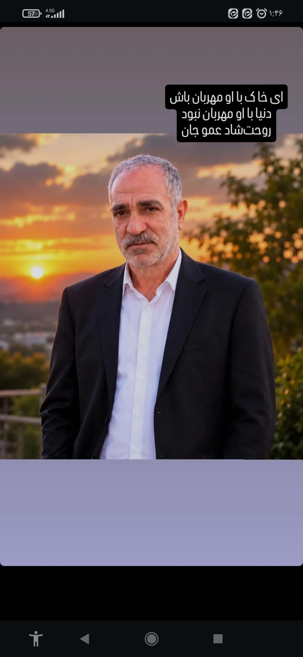 حسین همتی