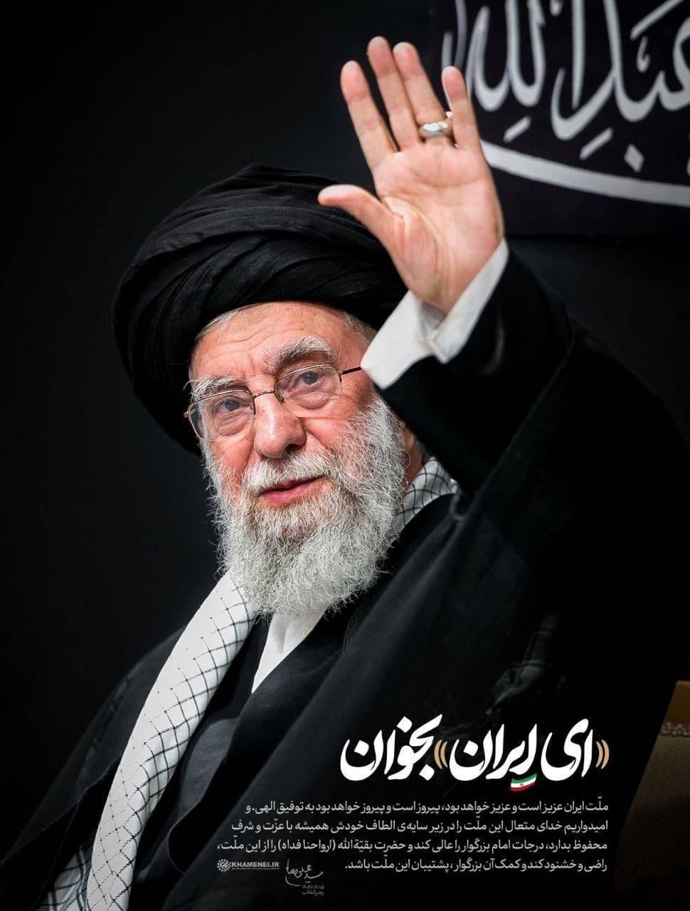 سید علی حسینی خامنه ای