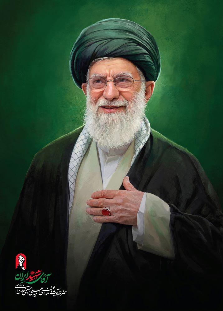 سید علی حسینی خامنه ای (ره)