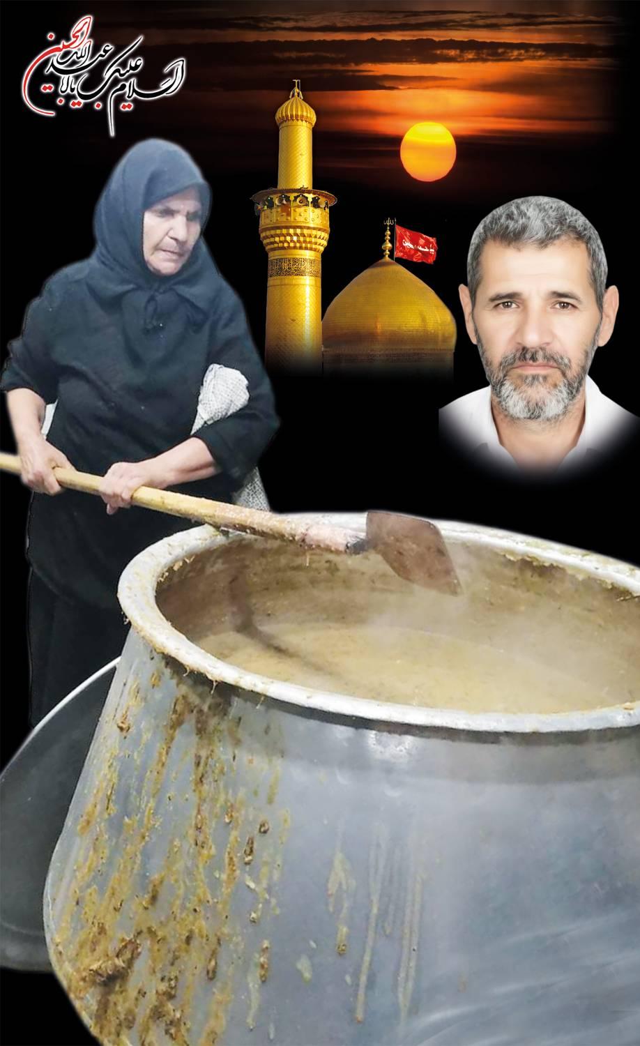 فاطمه کهدویی حسین زارع