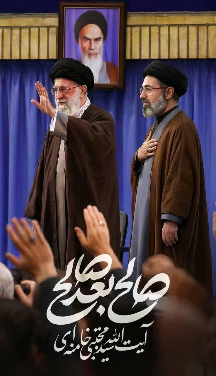 شهید سید علی حسینی خامنه ای و اهل بیت حسینی خا منه ای