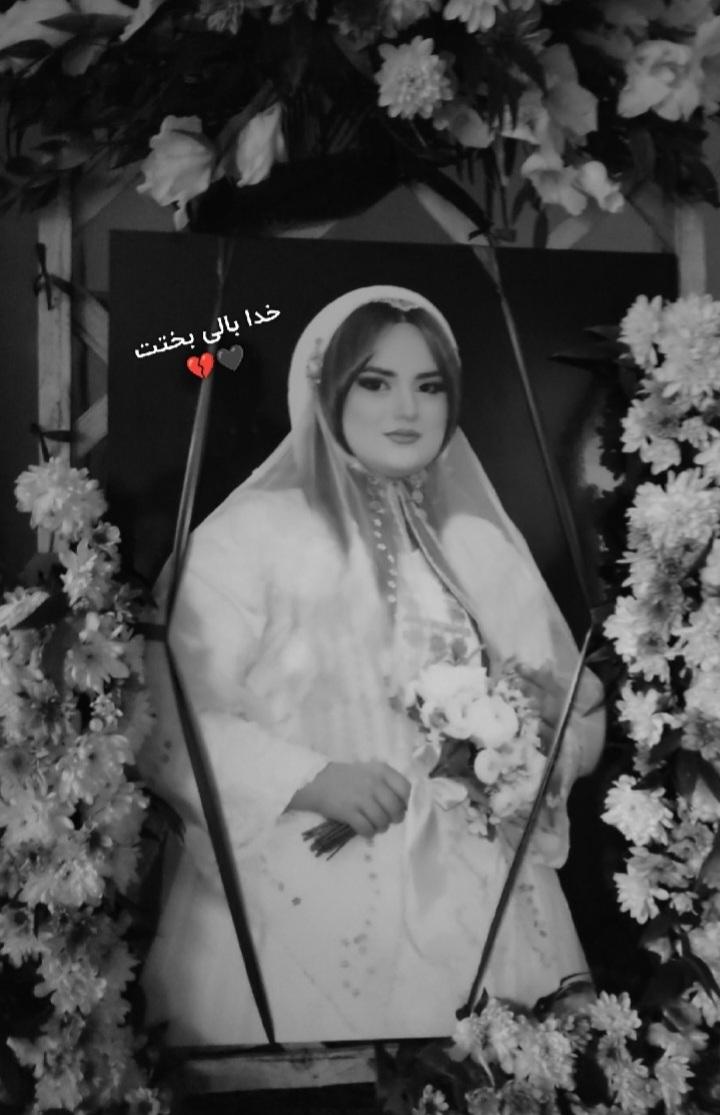 آرزو پاسره