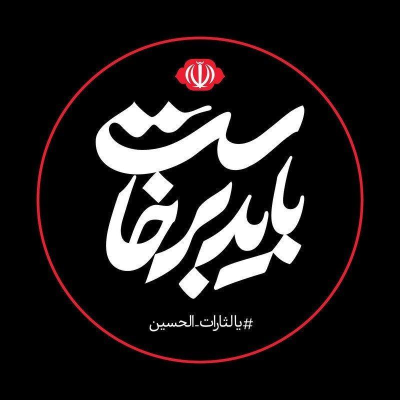 اسماعیل نظری