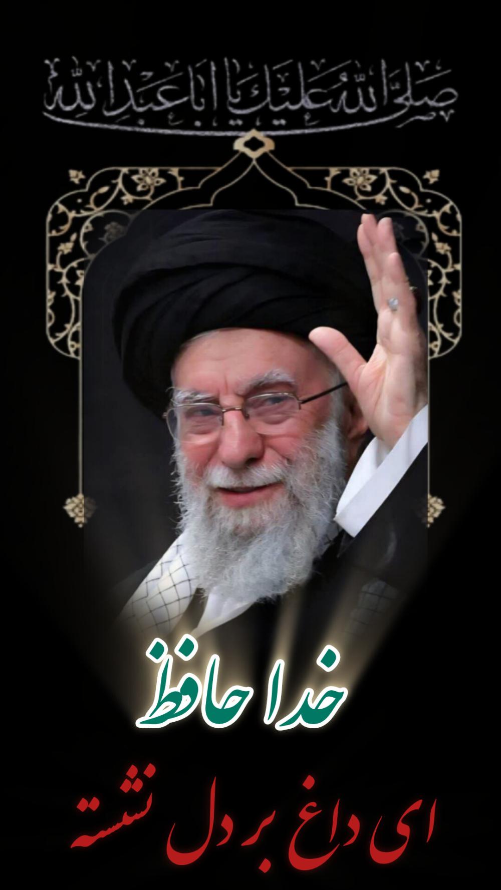 سید علی حسینی خامنه‌ای