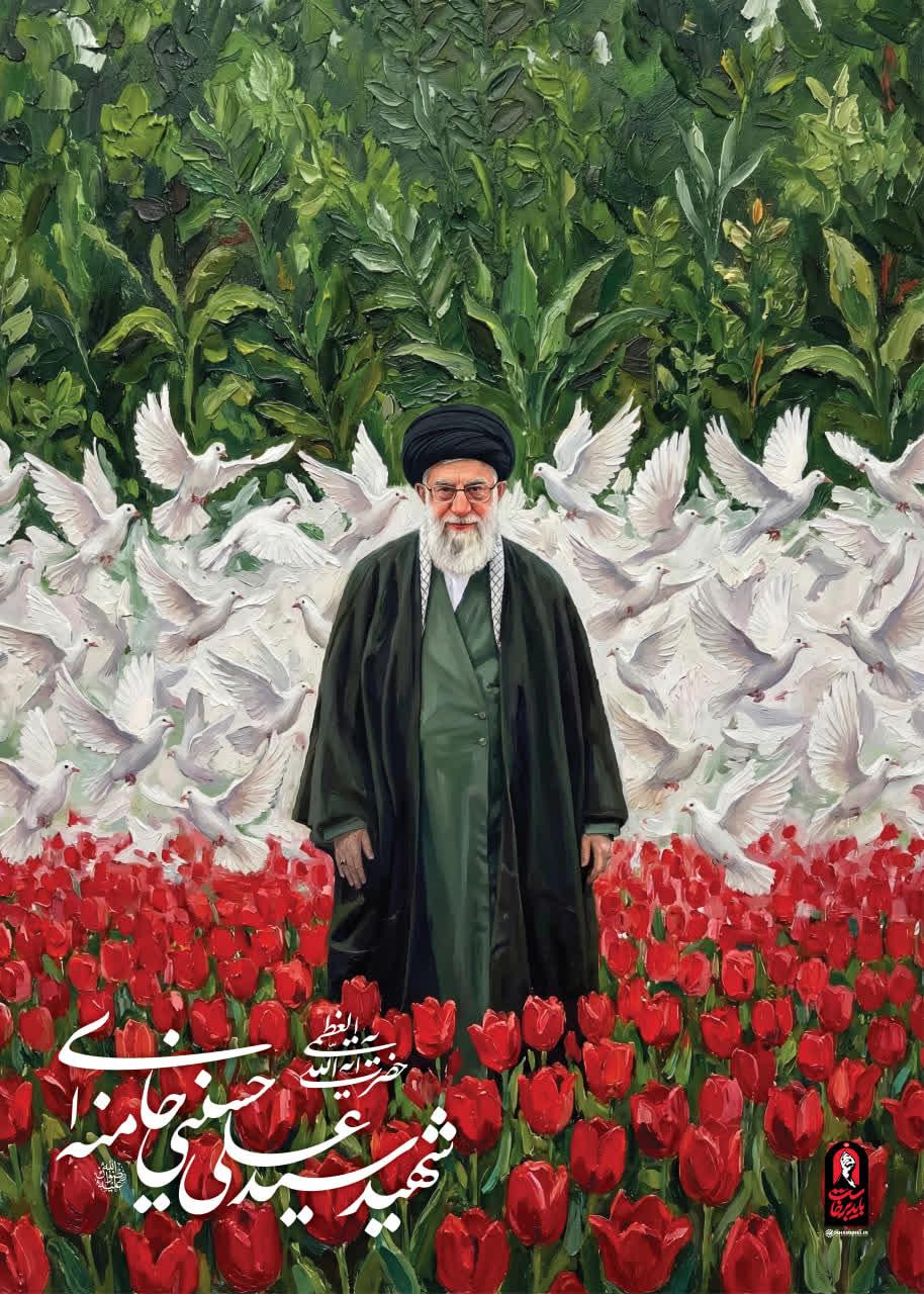 سید علی خامنه ای