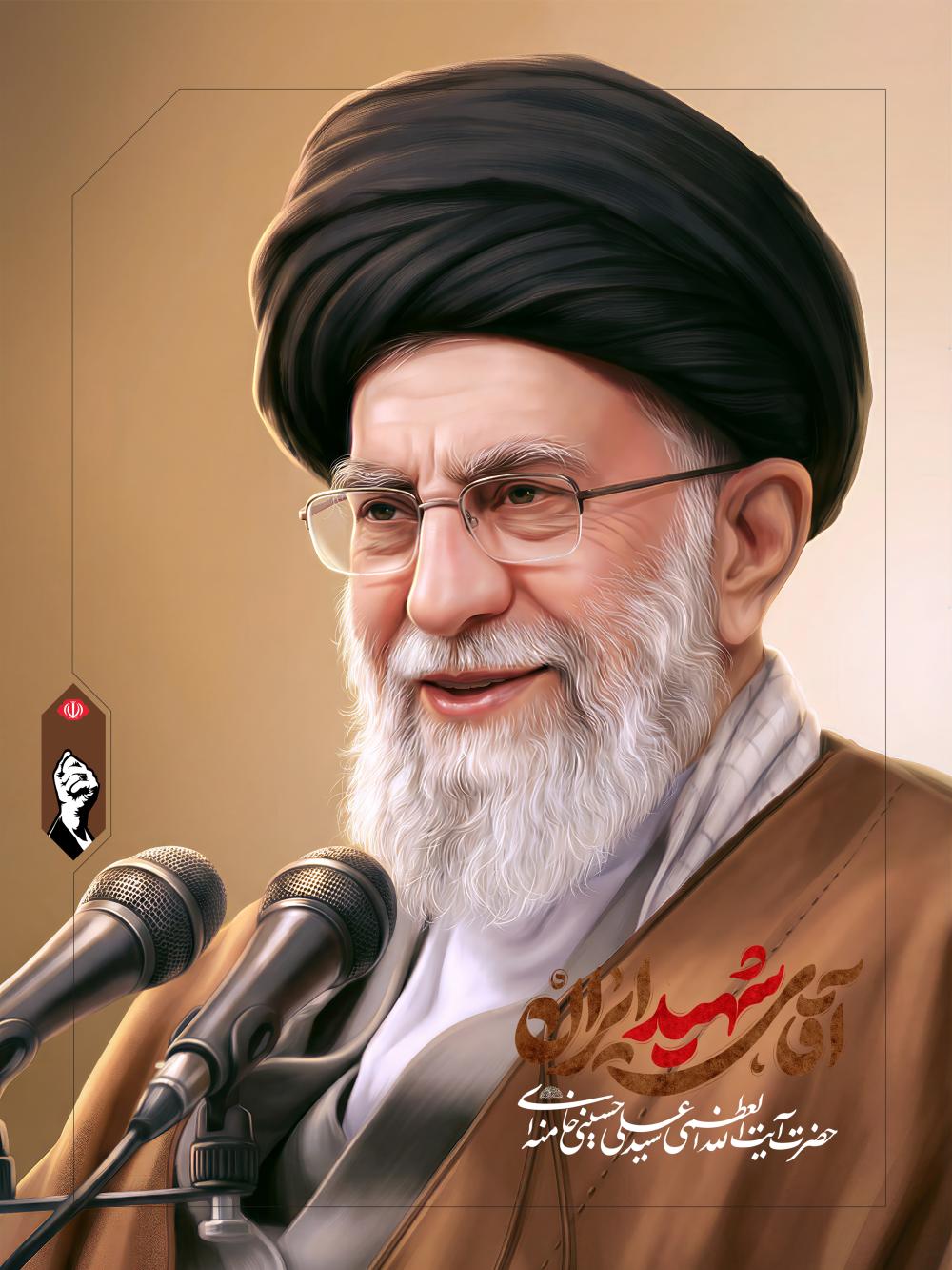 سیدعلی خامنه‌ای