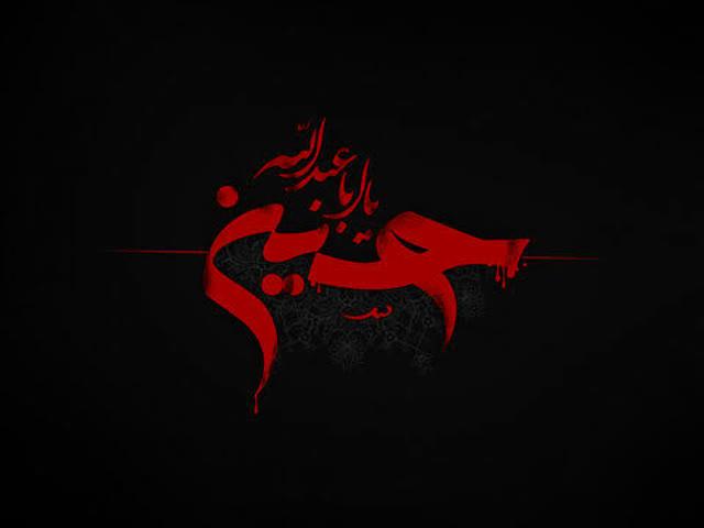 یوسف عرب سلمانی