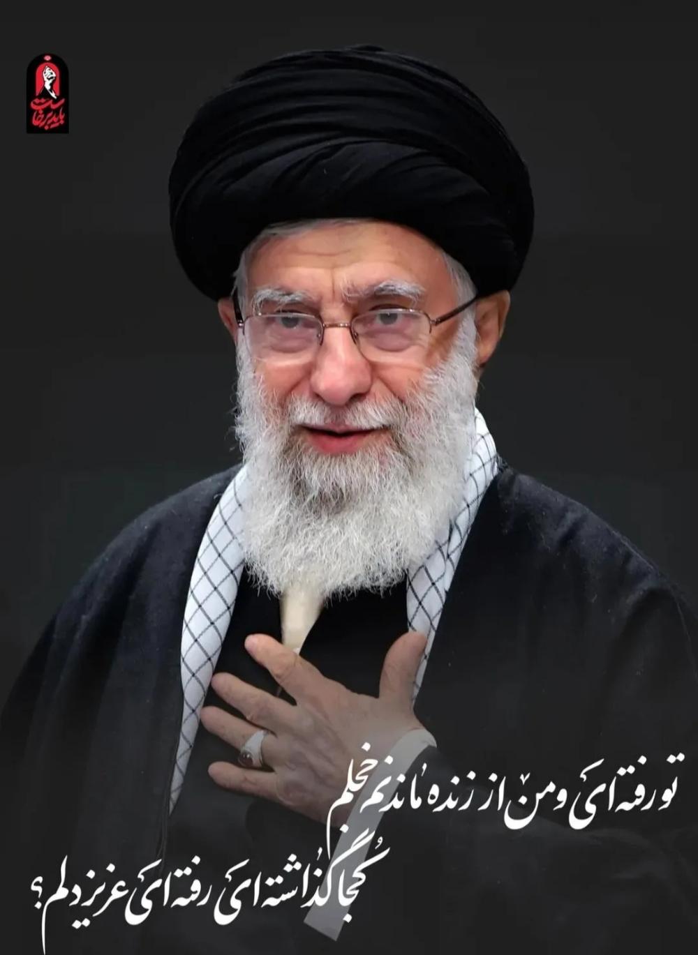 سید علی خامنه ای