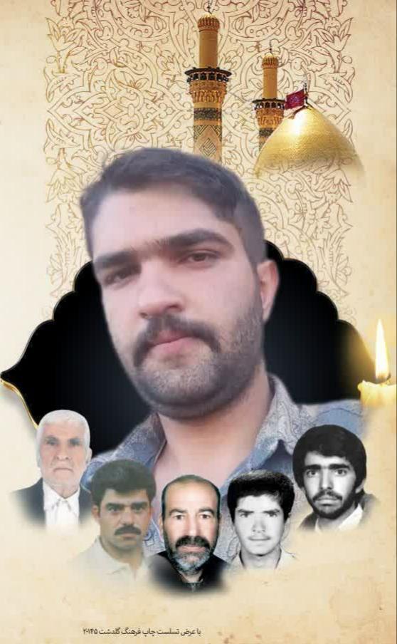 ابوالفضل باقری