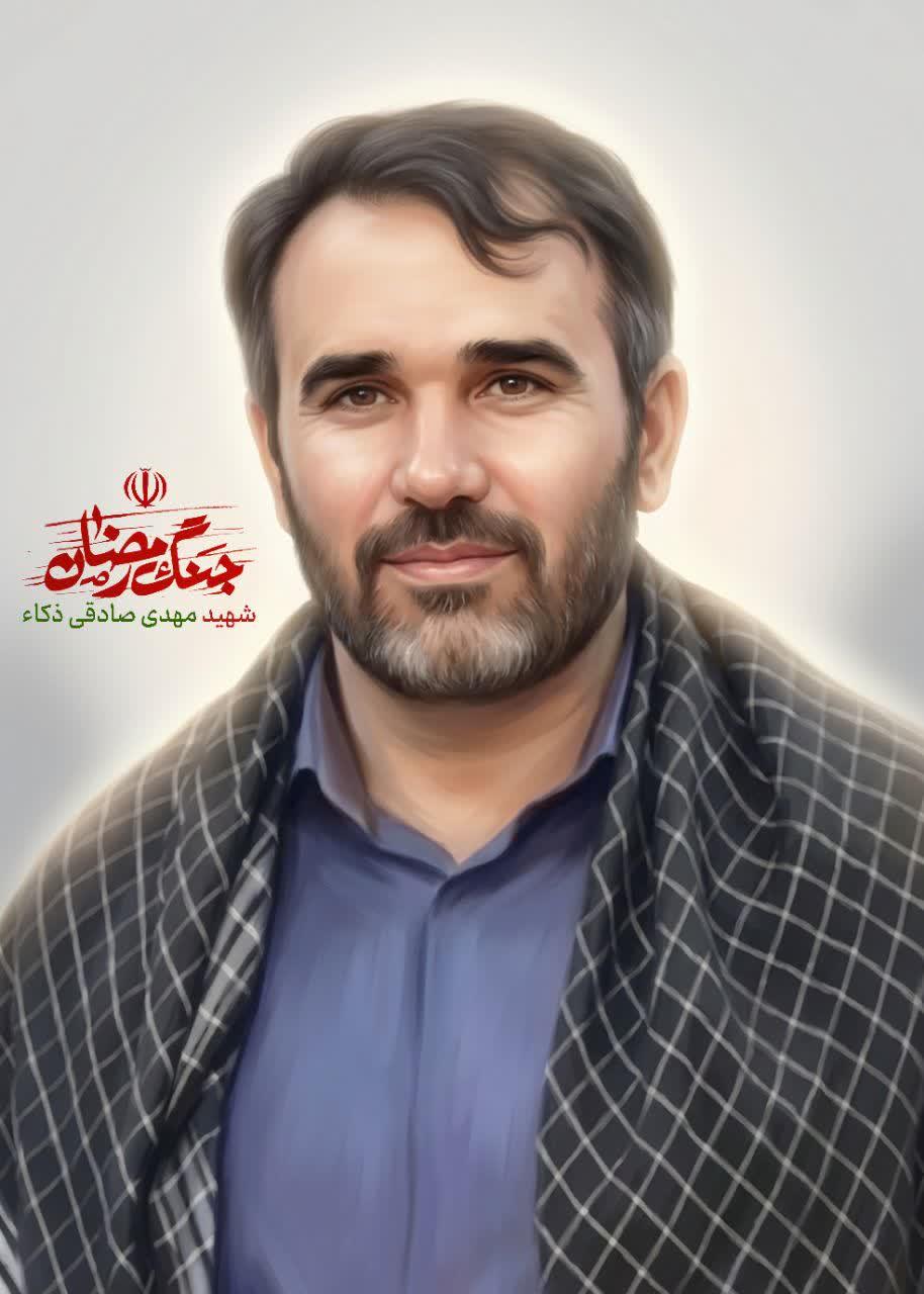 مهدی صادقی ذکا