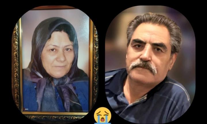 شعله _ اسماعیل آزادی  _ میرزائی