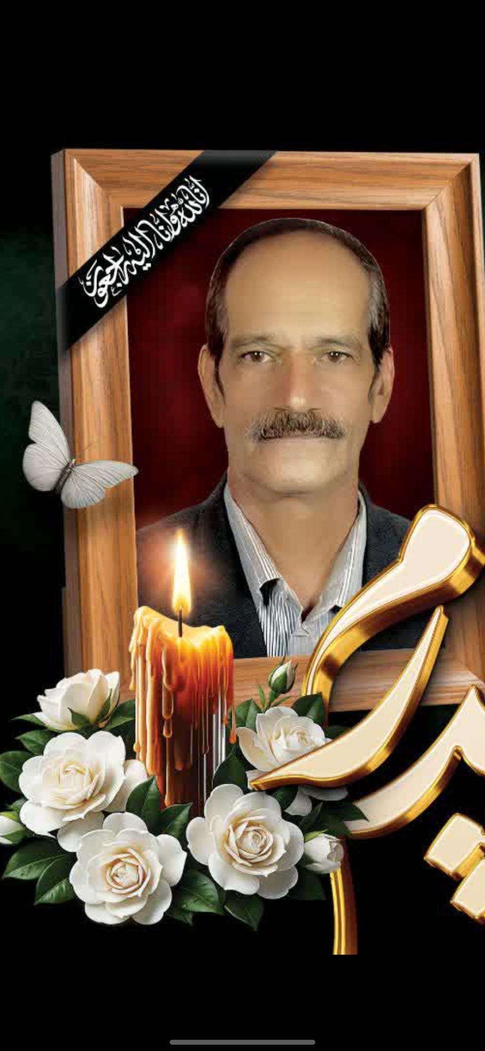 رحمت الله قندی