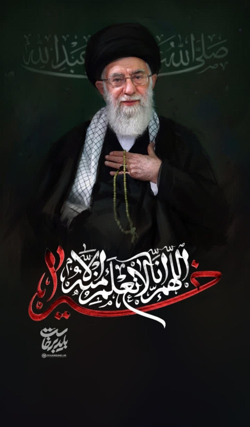 سیدعلی حسینی خامنه ای
