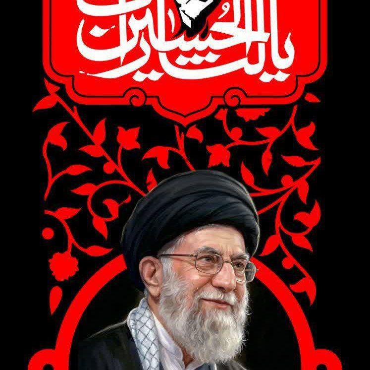 سید علی خامنه ای خامنه ای