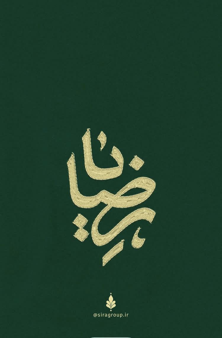 محمد افواجی