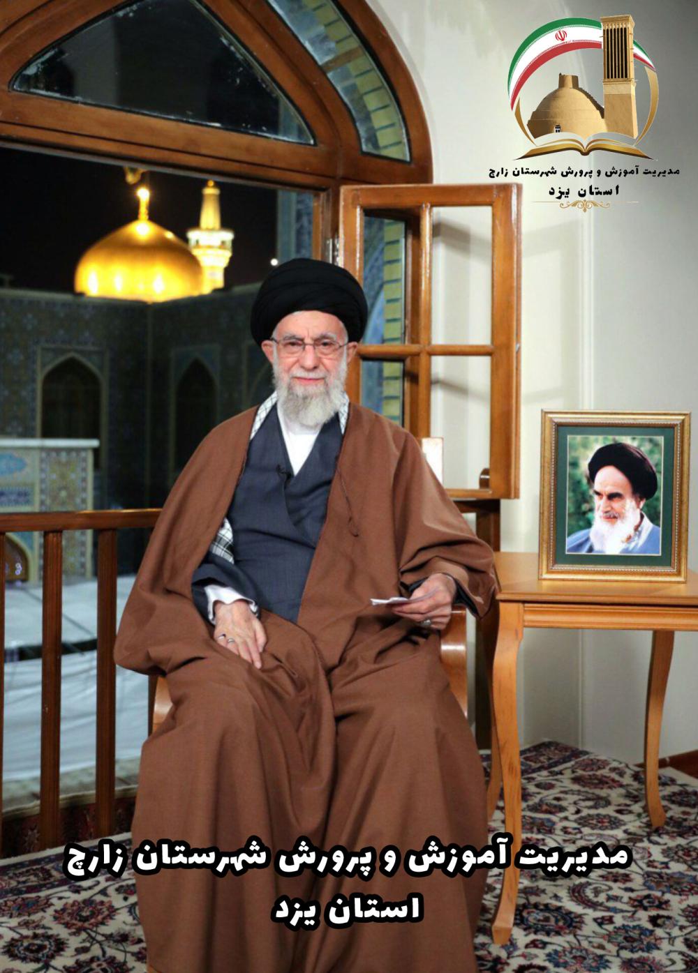 سید علی حسینی خامنه ای