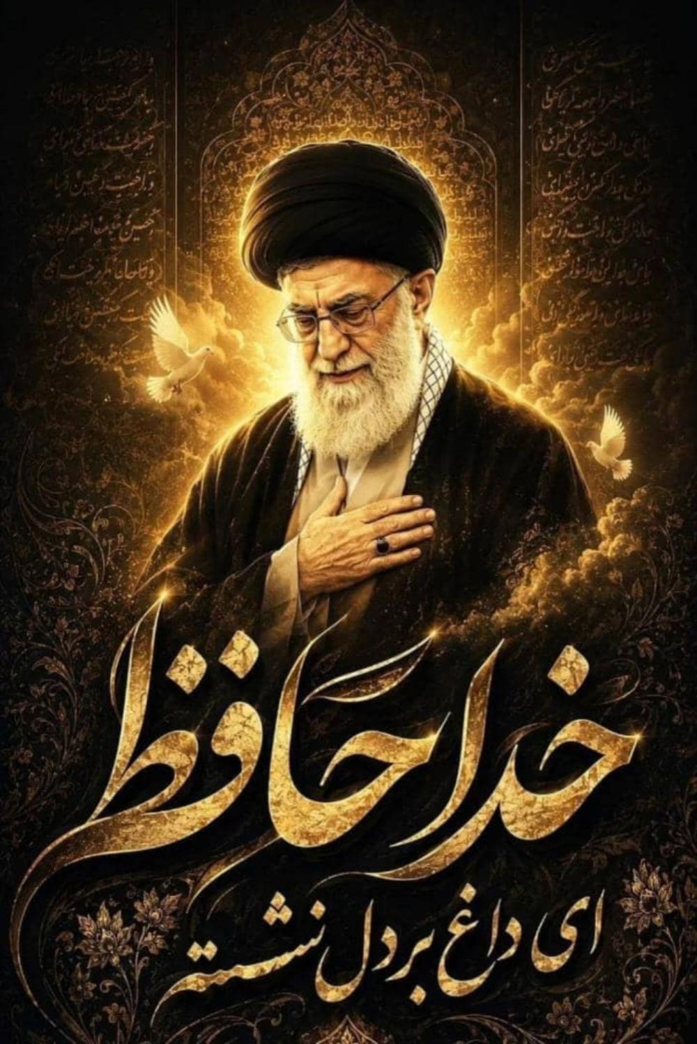 سید علی خامنه‌ای