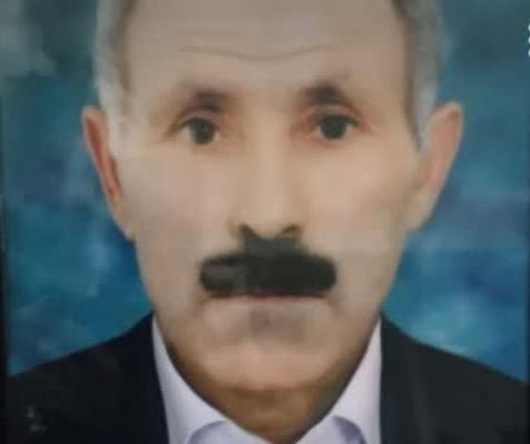 عین الله هلالی