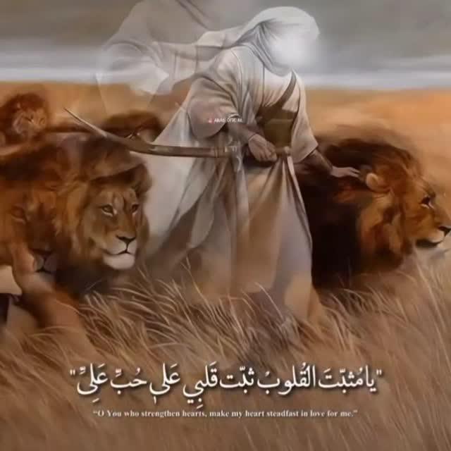 حاج عبدالحسین عرب