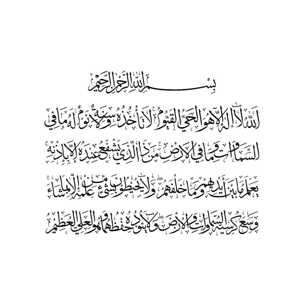 علی هنرجویانی