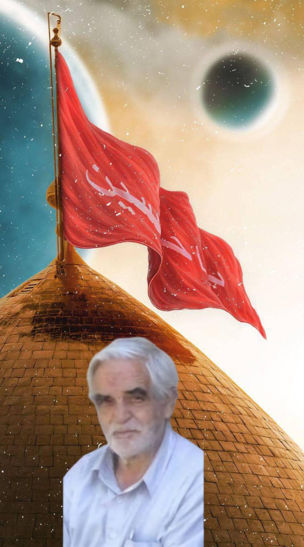 حاج حسن معینی