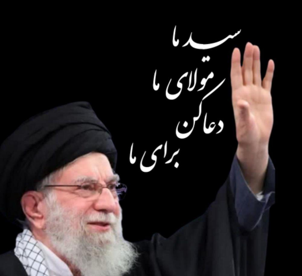 کربلایی سیدعلی حسینی خامنه ای