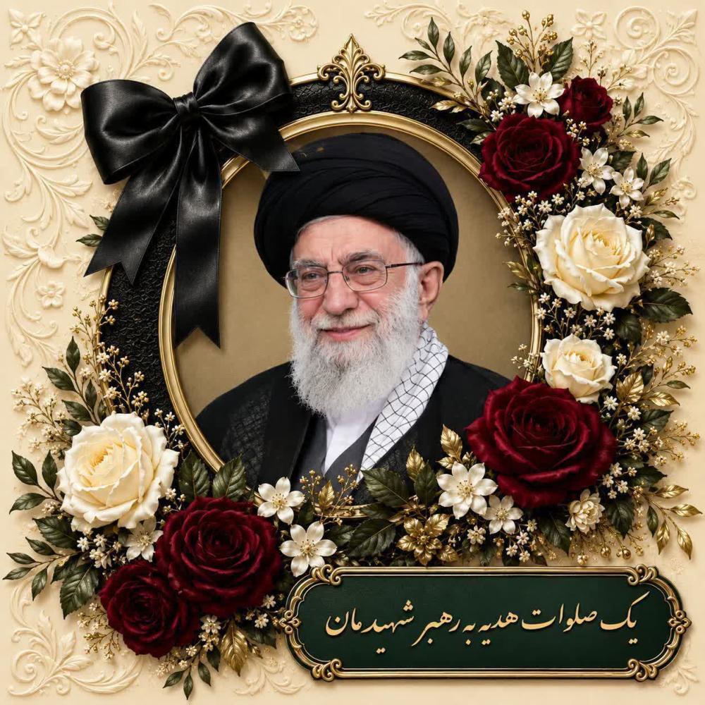 سید علی حسینی خامنه ای