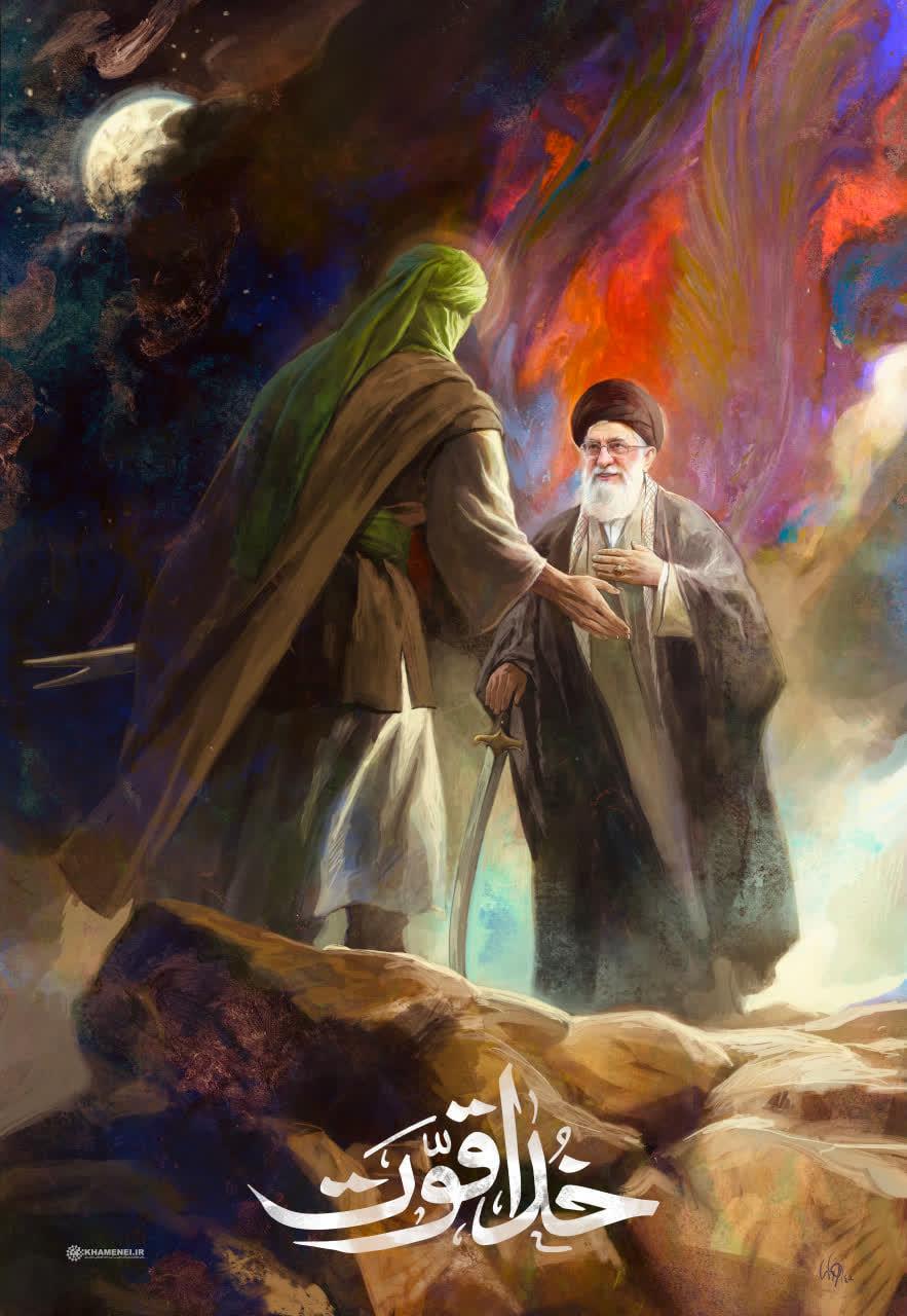 سیدعلی حسینی خامنه ای