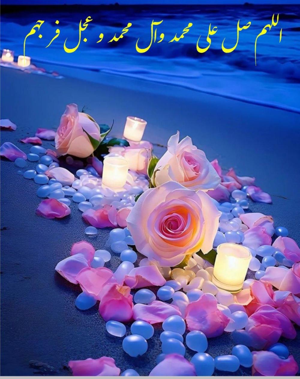 محرمعلی قهرمانی