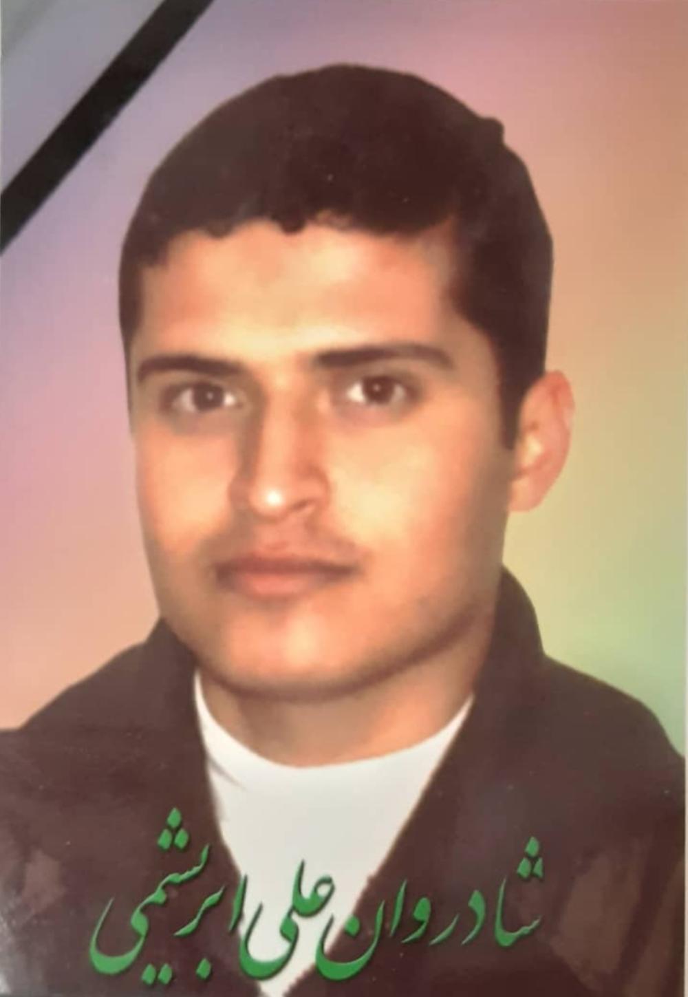 علی ابریشمی