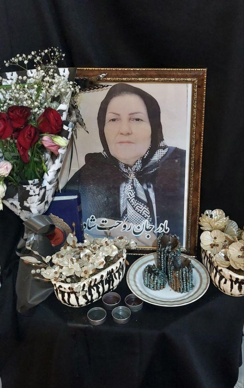 خانم زنگنه