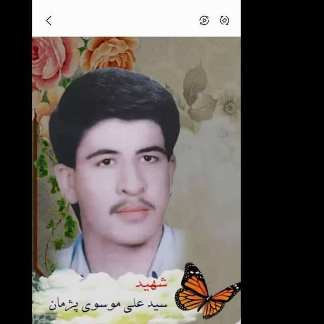 سیدعلی موسوی پژمان