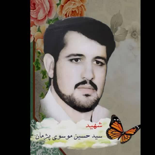سیدحسین موسوی پژمان