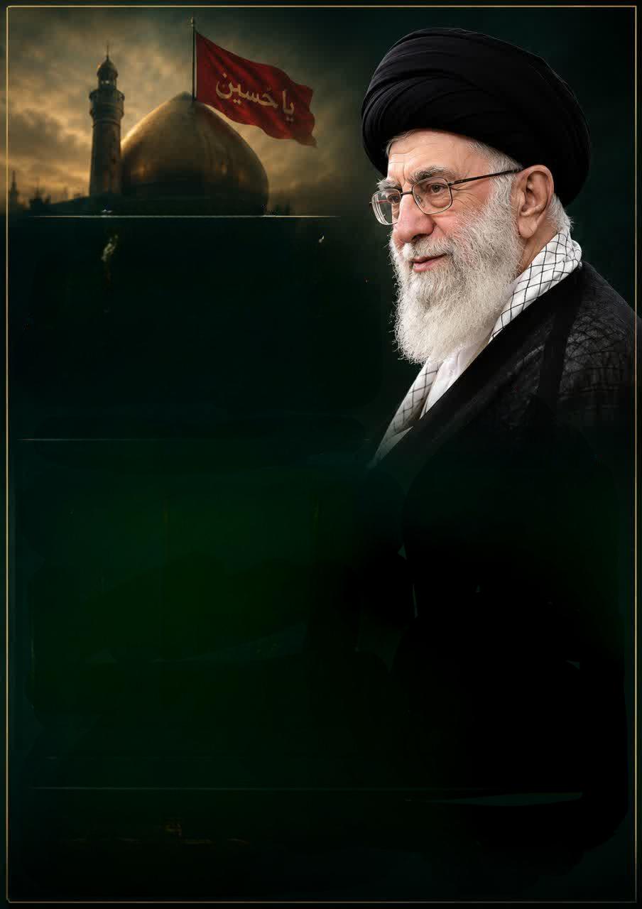 رهبر شهید و خانواده همراه شهید سید علی حسینی خامنه‌ای