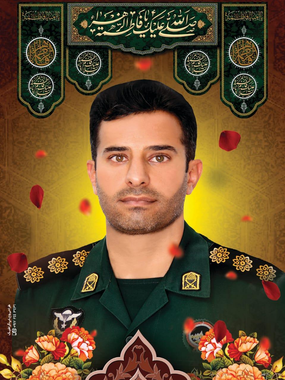 علی رحمانیان کوشککی