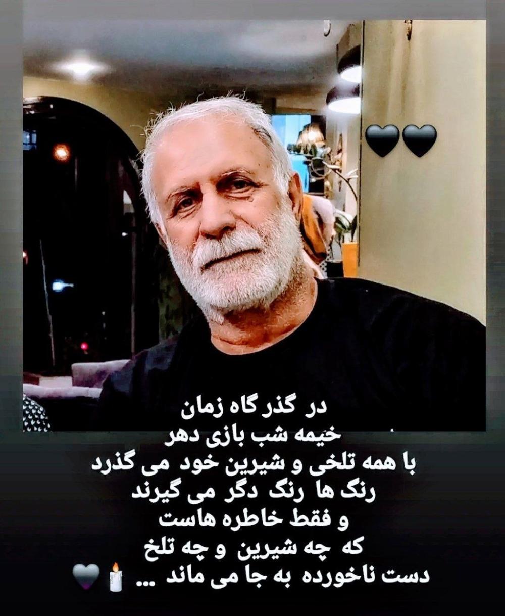محمدرضا دارابی