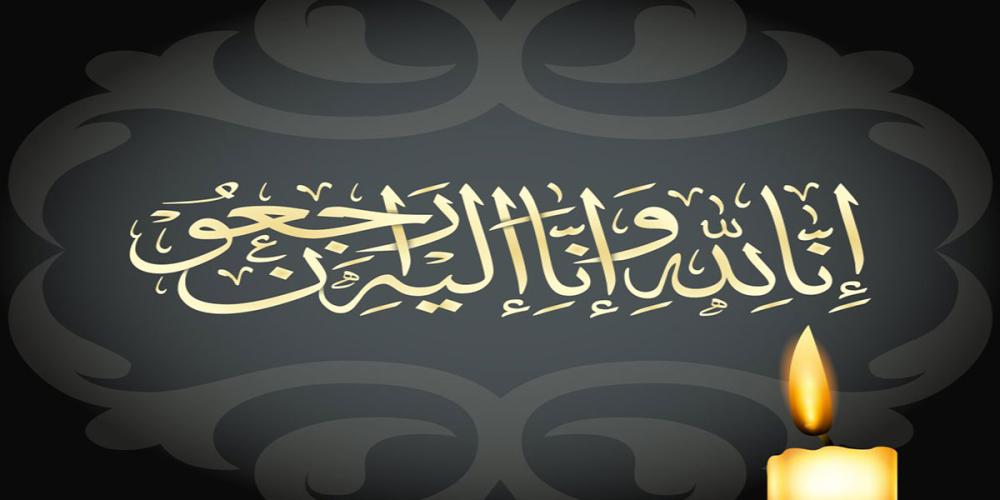 زهرا شهریاری نسب