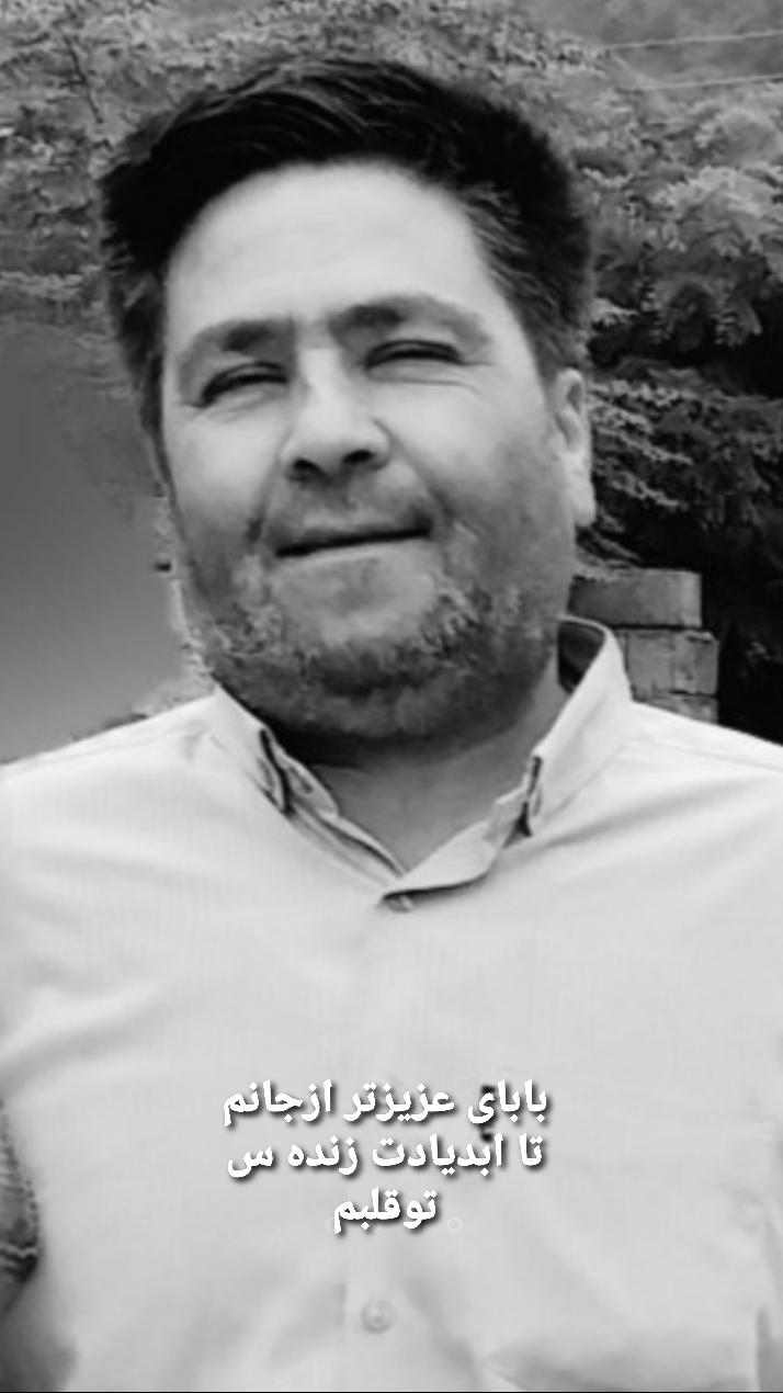 حجی محمد ذبیحی مظفرآباد