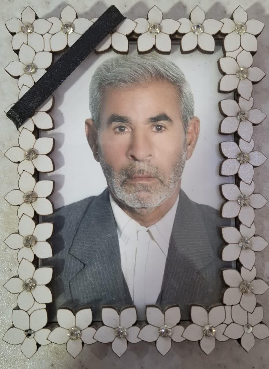 سید یحیی سجادی