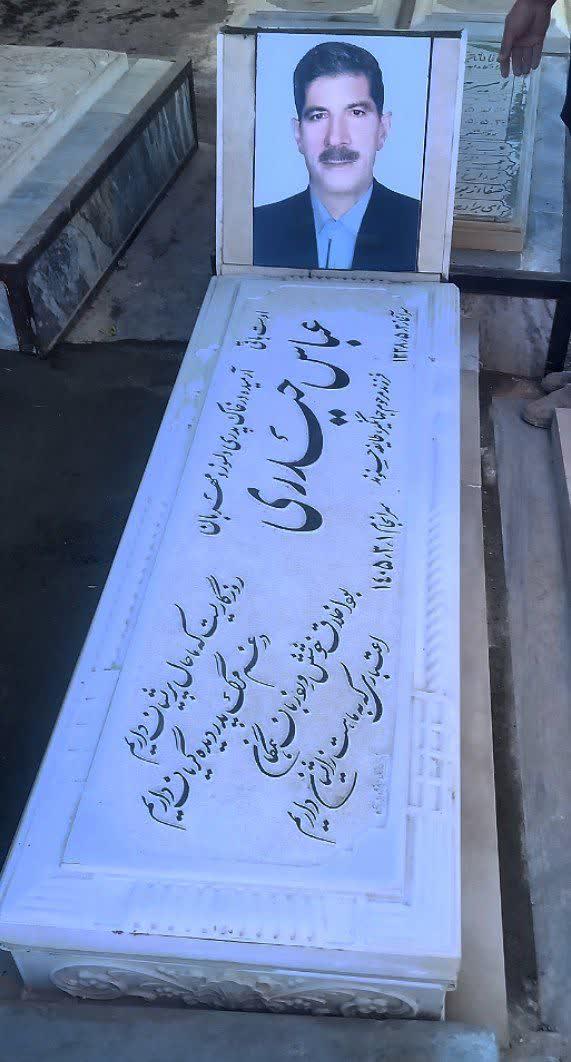 عباس حیدری